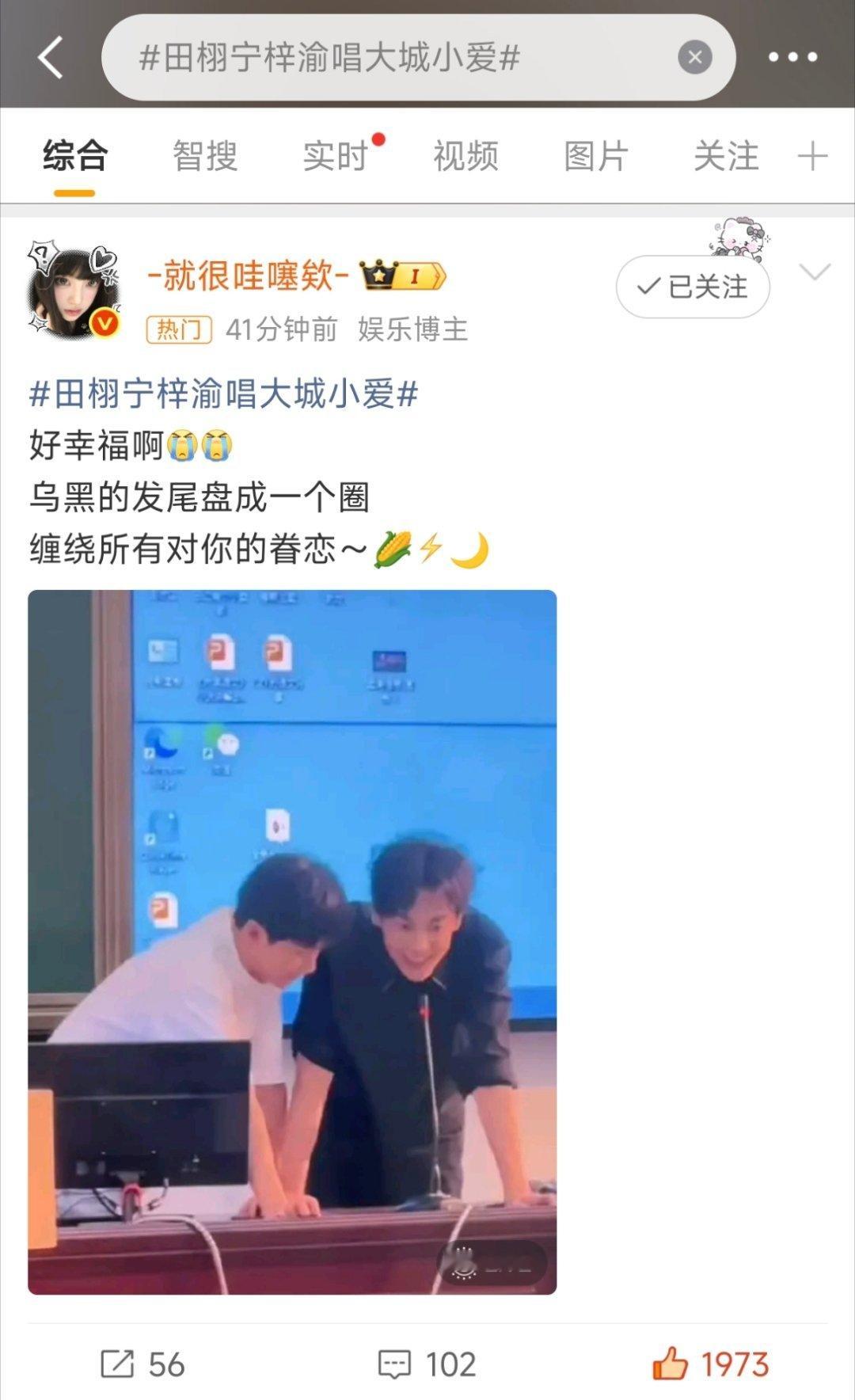 存档一个自家外显我的耗子你终于活了rmt掉了几天原来在这儿等着呢 
