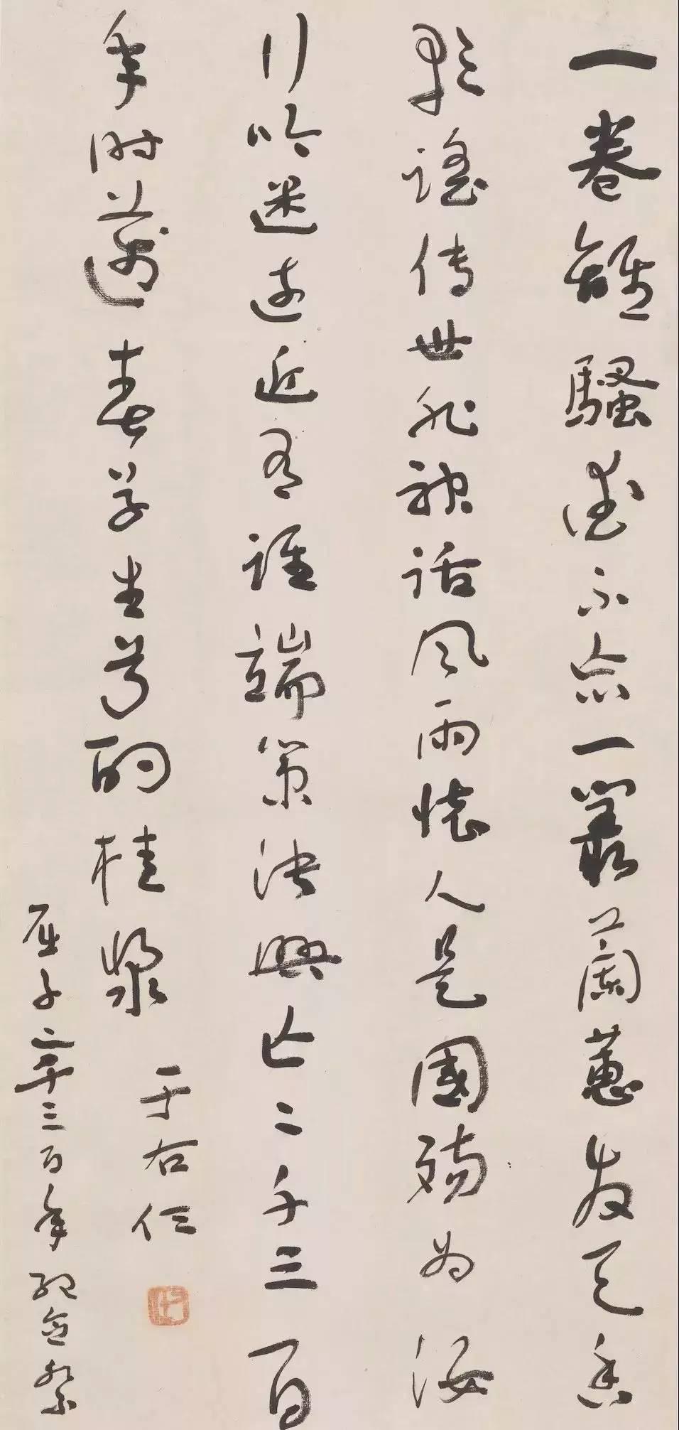 于右任的字是自然书写，但是自然书写是建立在深厚的功底之上的，现在很多人不临帖，不