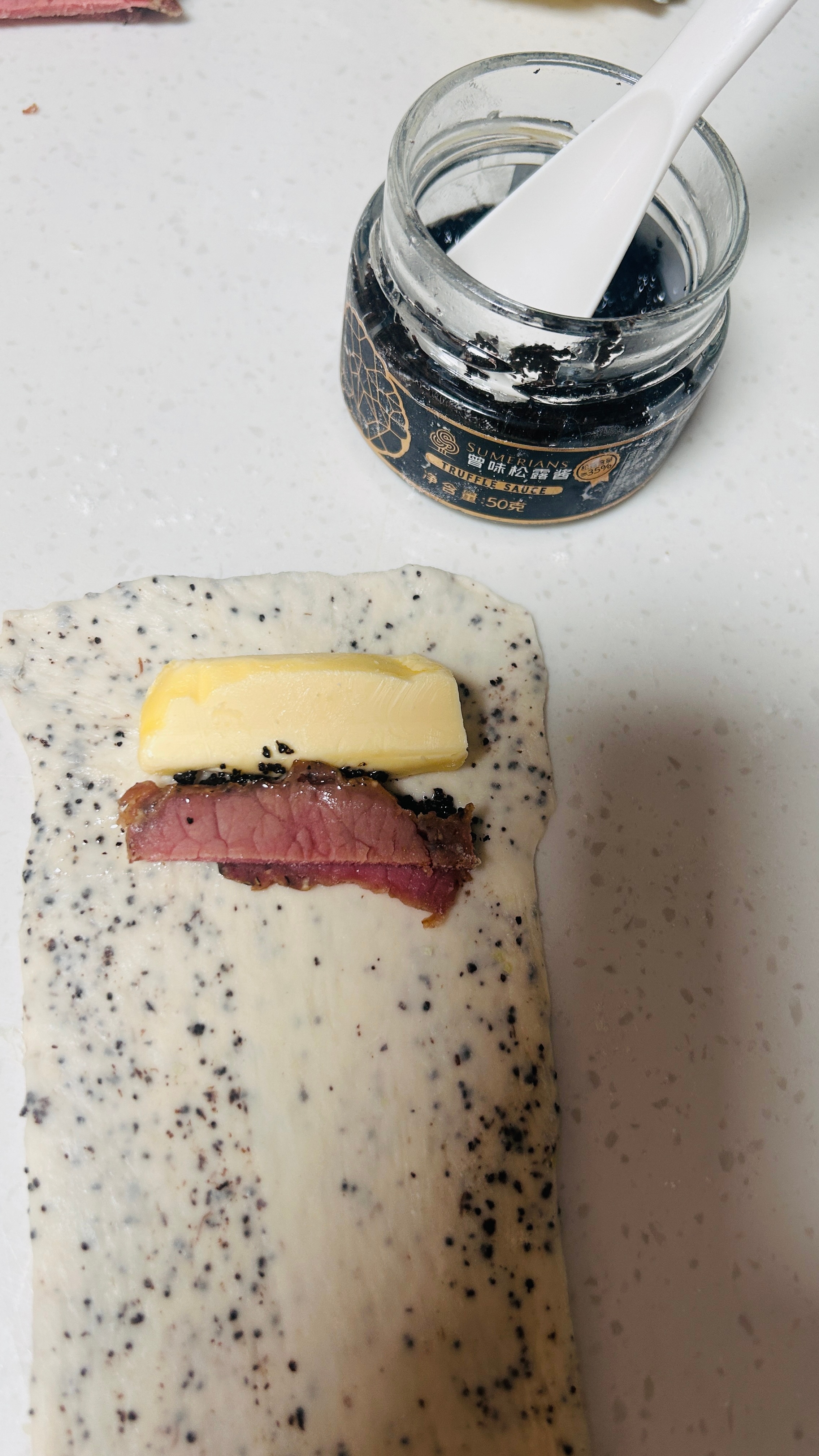 解锁海盐卷新口味，黑松露牛肉和开心果美食