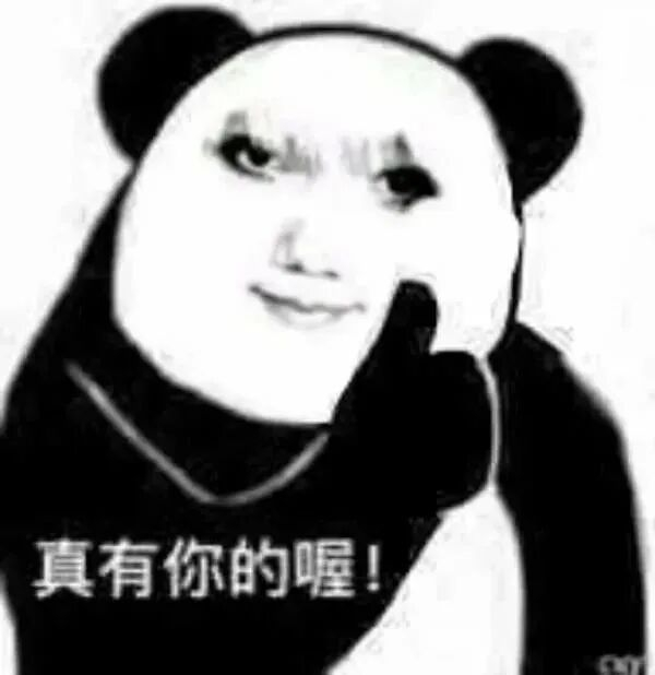 上午就想说来着了，老肥旁边那个虽然是个一动不动的抢货，但是老肥自己不也是站那里一