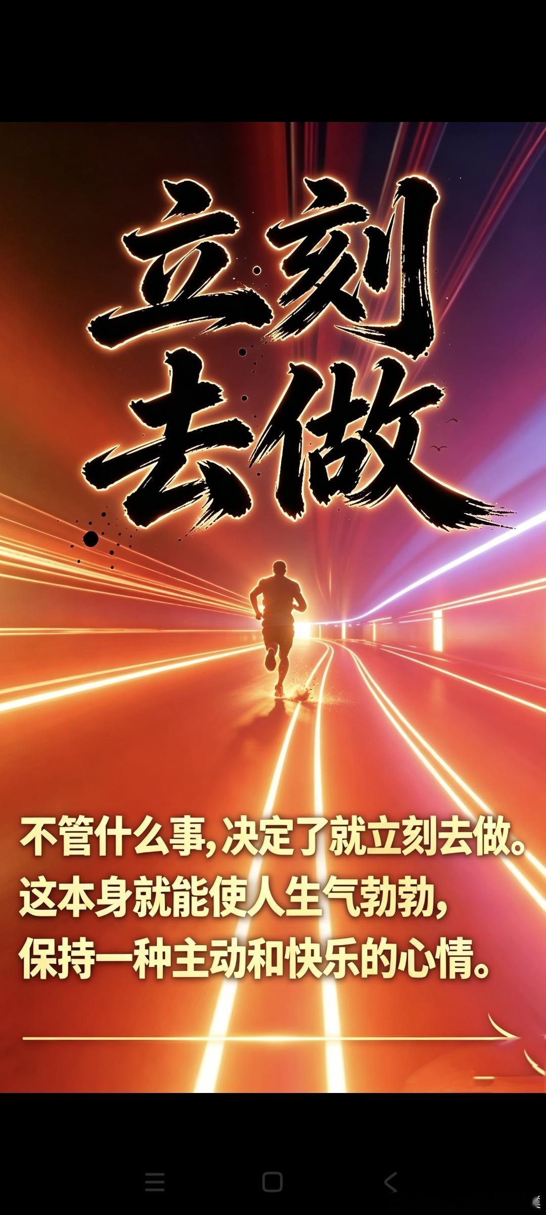人民论坛实评｜是黑恶一个不漏  不是黑恶一个不凑 ￼￼扫黑除恶不是一劳永逸的速决