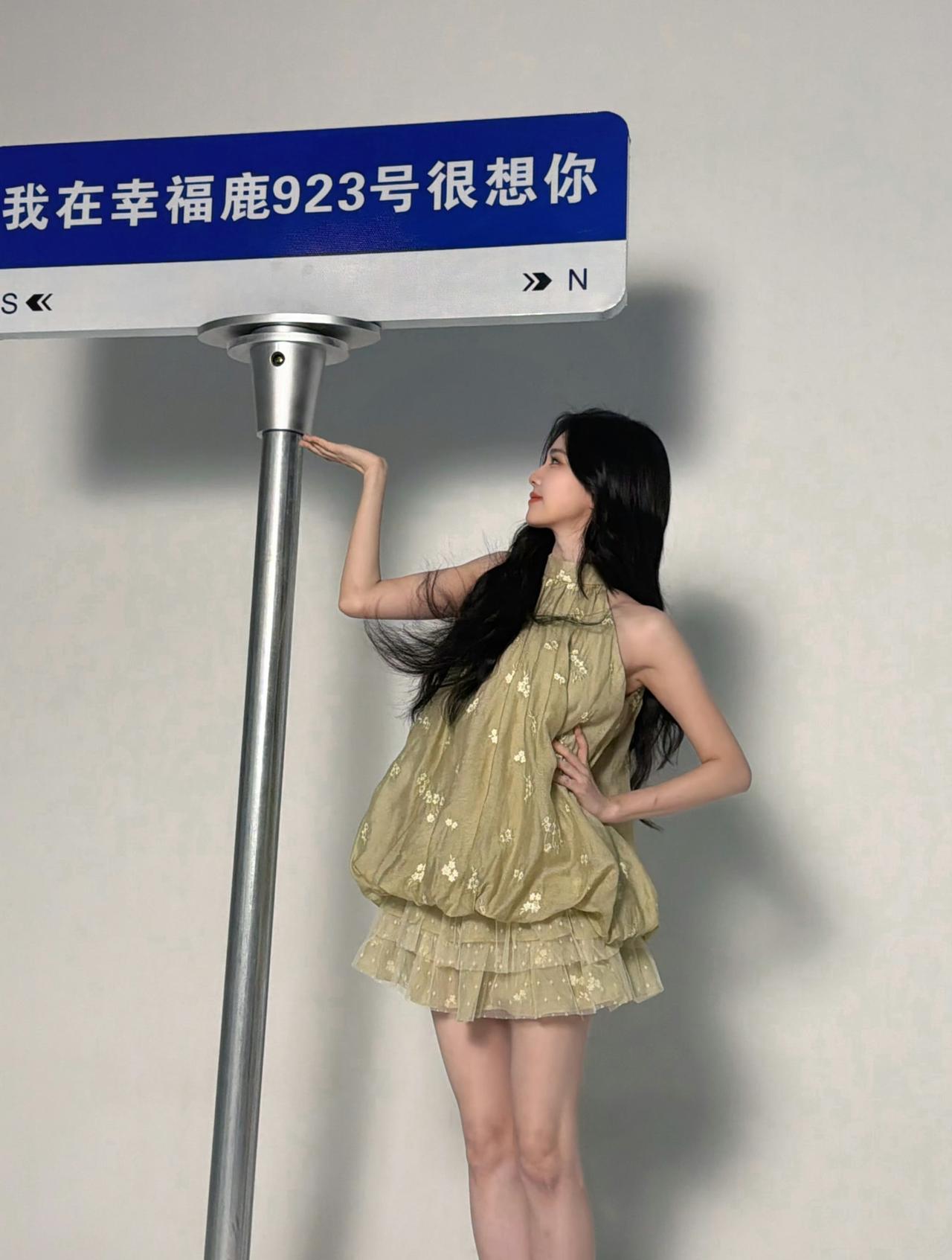 🦌白鹿转发支持范丞丞新专辑 
没等细品春天的芳香，就领略了酷夏的骄阳，没等品尝