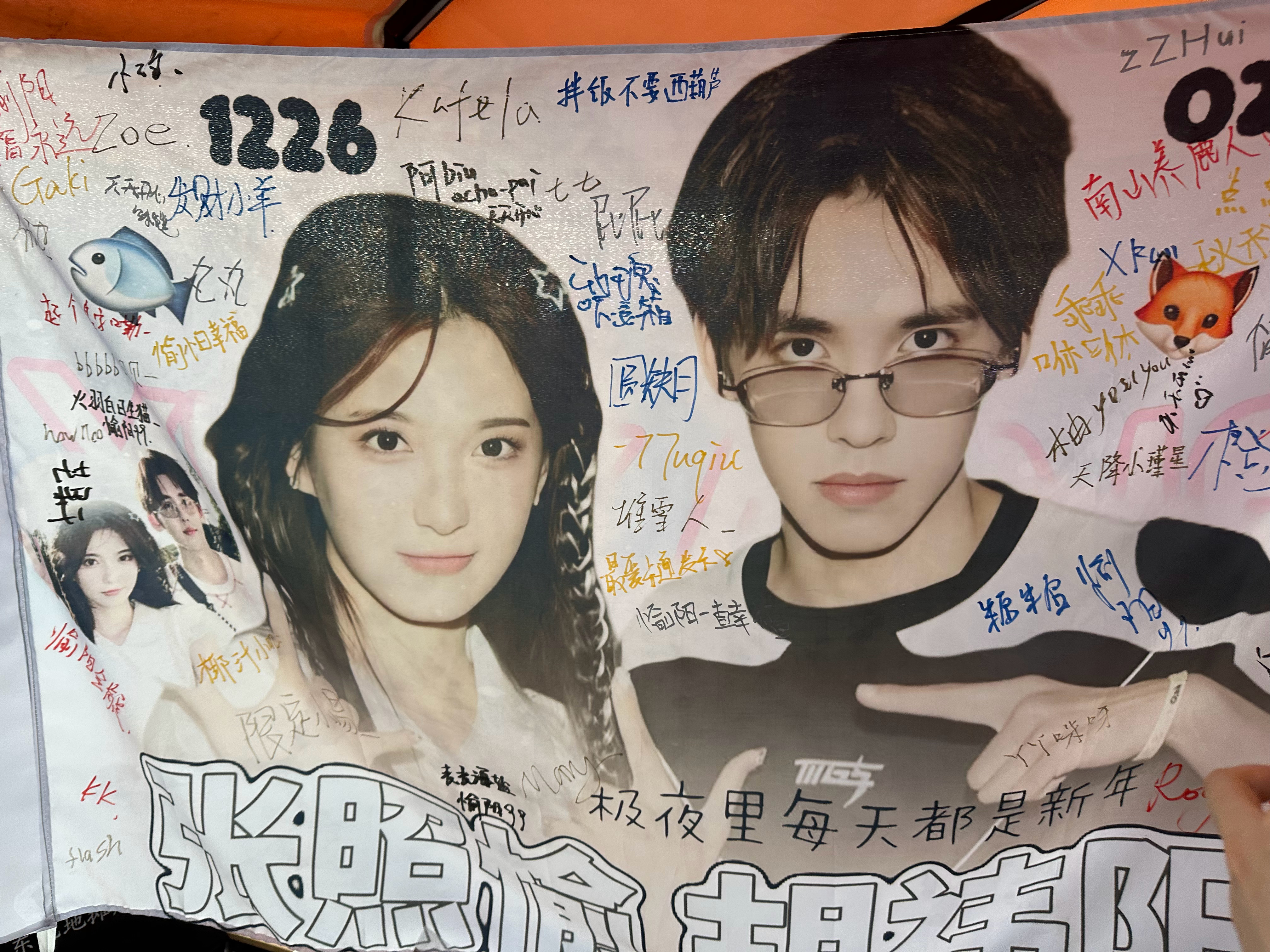 丫丫咪呀签在hyy手上了哈哈哈哈在这里㊗️愉阳99 