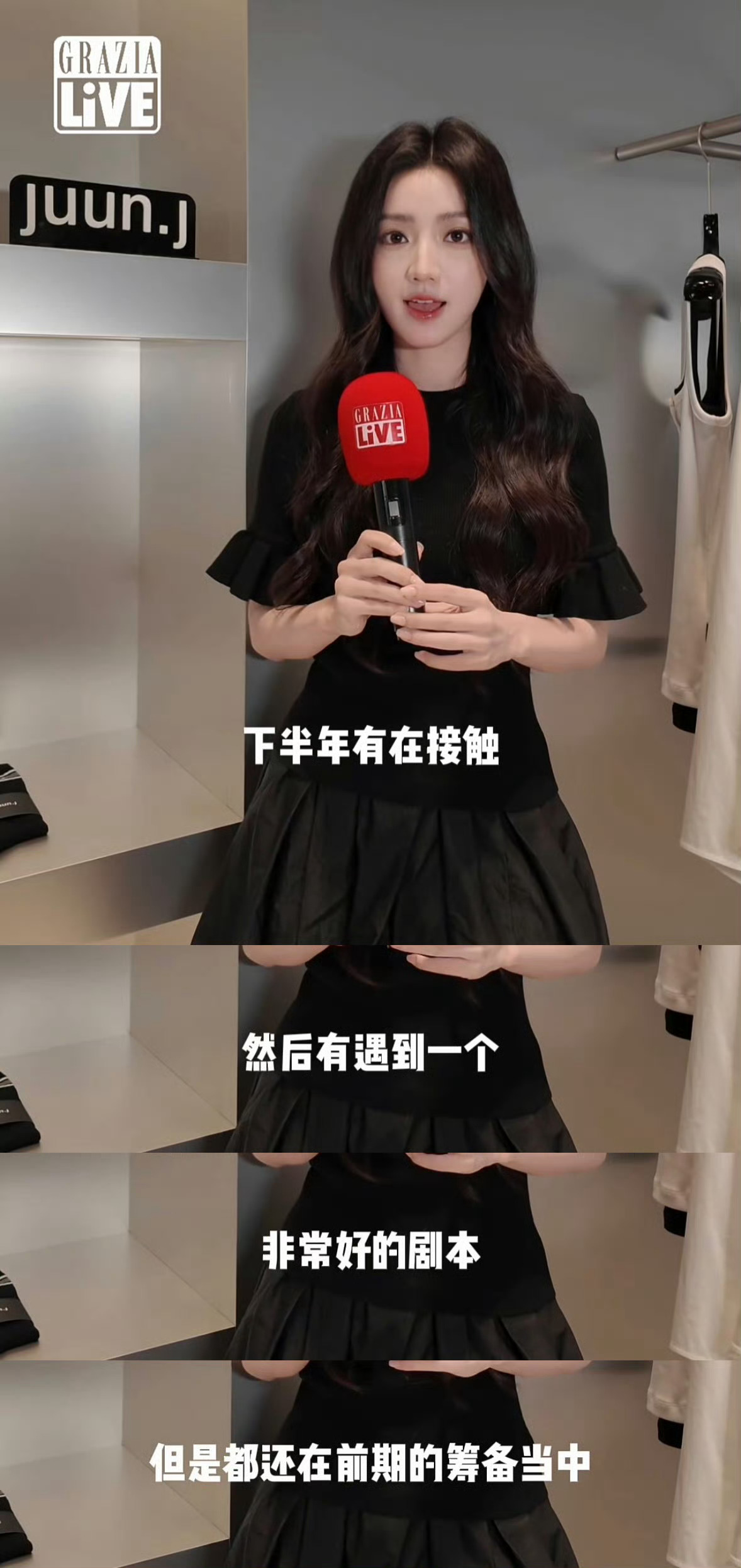 不会吧？我女S+女主剧要来了