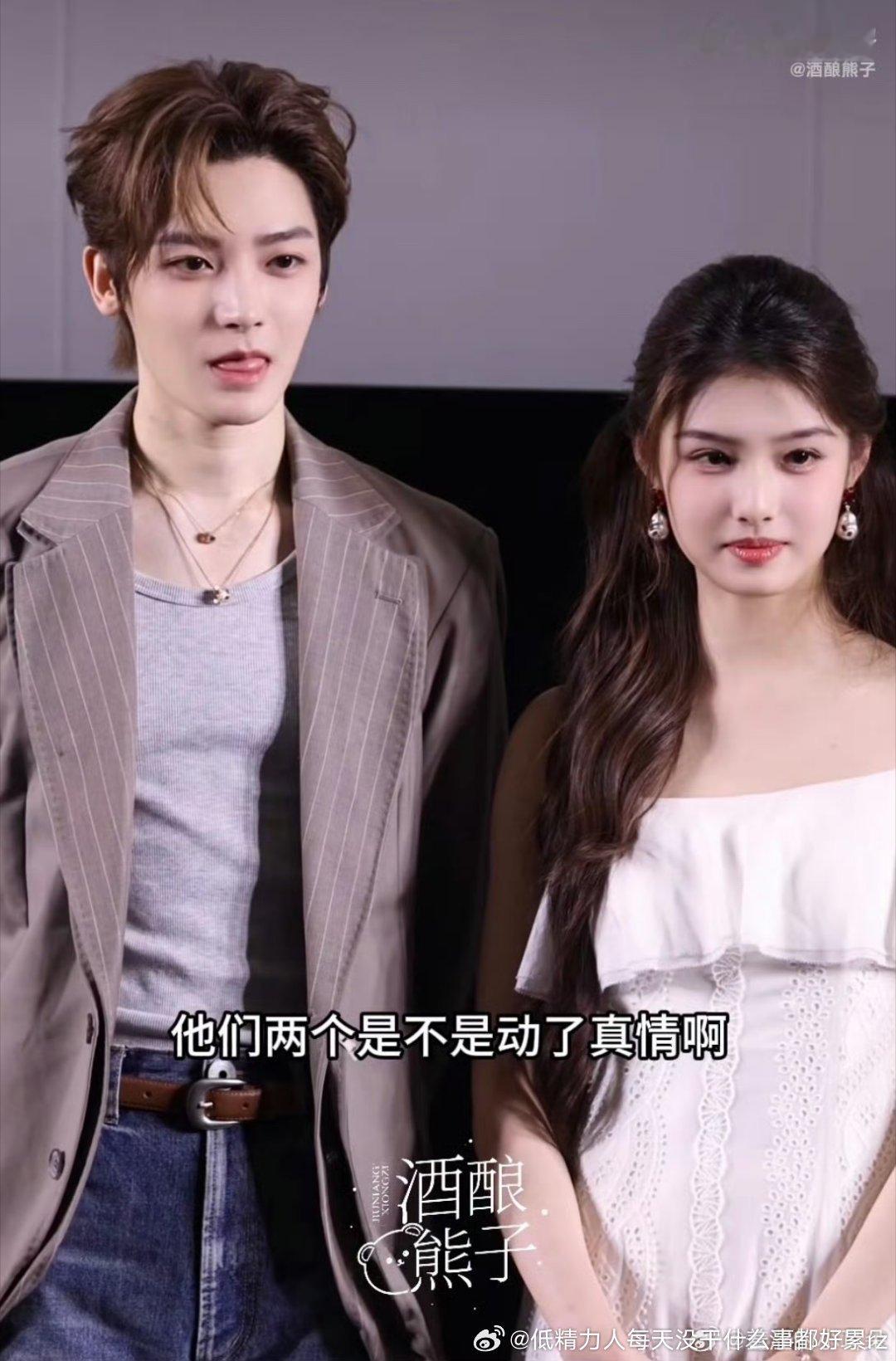 如果不是侯有点儿僵，其实beta型男在艾米这种小妹妹面前是容易显得man一些、出