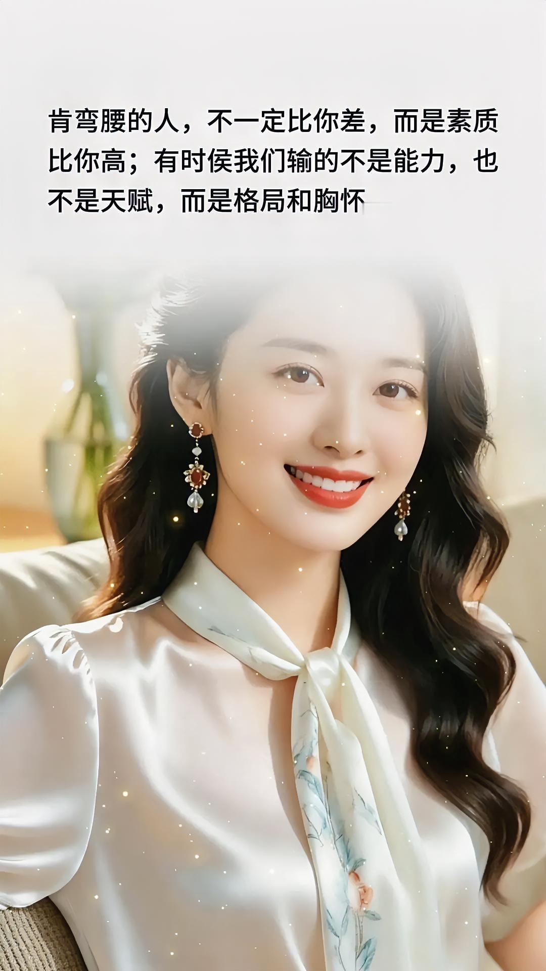 特别喜欢的一段话，也点醒了在困局中的我！

执于一念，将受困于一念，人活一世，很