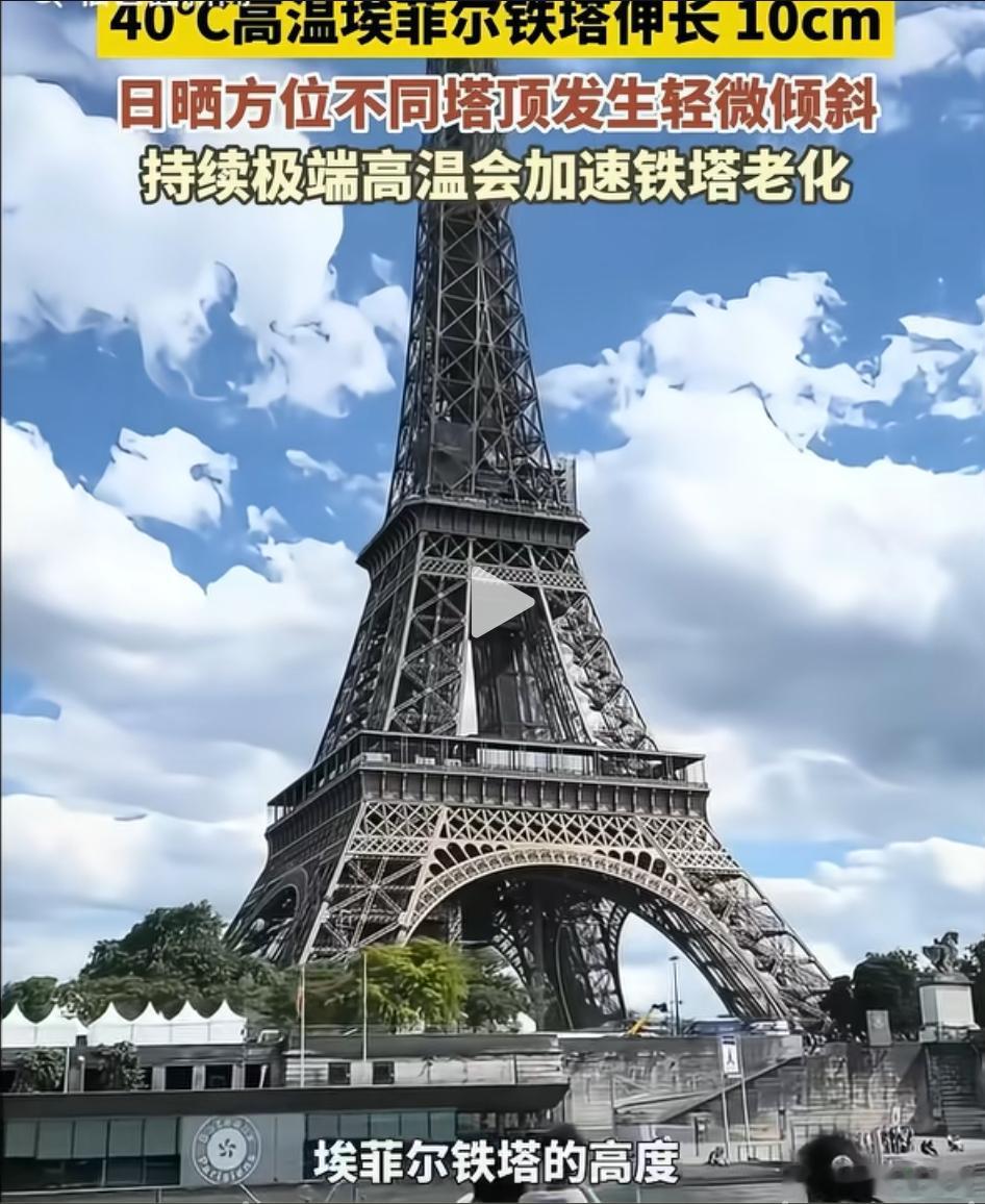 笑死了！法斯坦这么热是不是因为。。。？ 