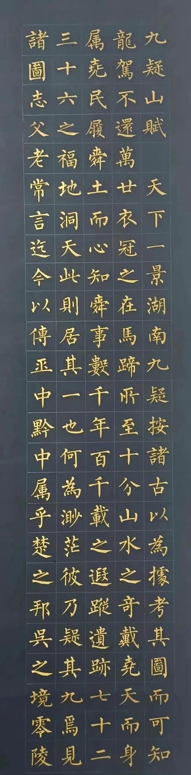 13岁能干啥？对农村孩子来说只会捉鱼摸虾玩泥巴，对于城里的孩子可能是吃喝玩乐玩游
