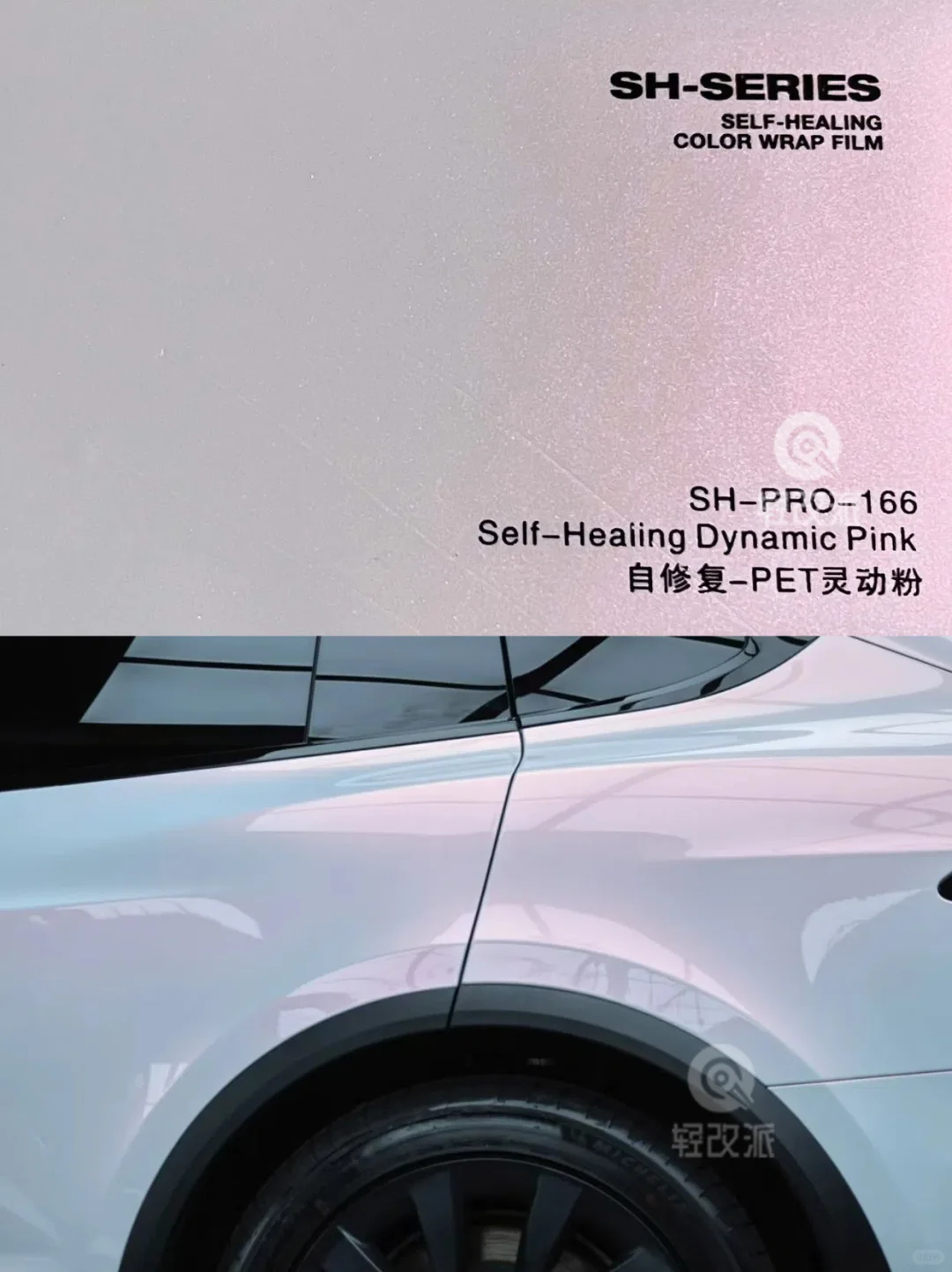 灵动粉还是花悦粉？先看实拍再做决定