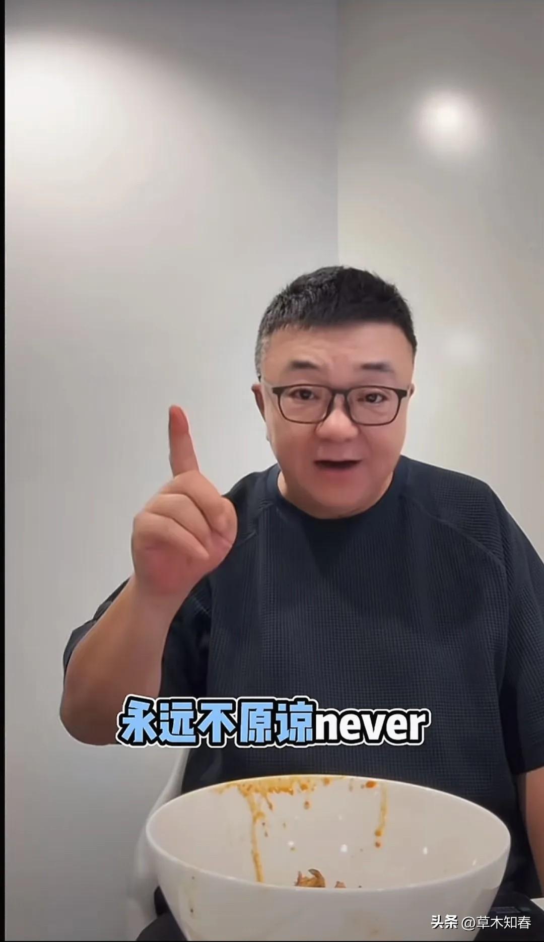 董路直言永远不原谅孙臣曦的老爸孙守东。
 
最近，因儿子孙臣曦入选U17国家队，