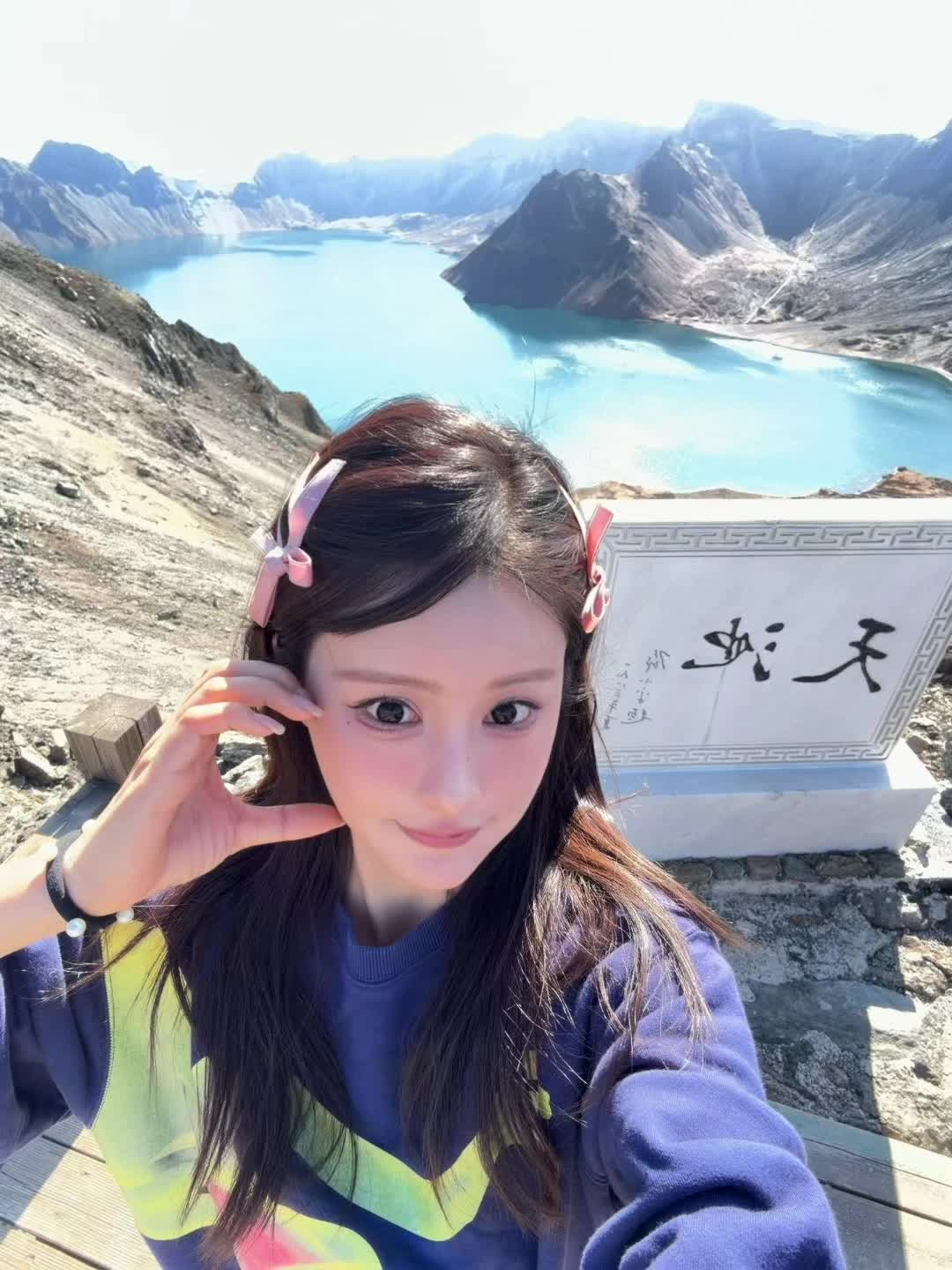 山河不见我 我来见山河⛰️