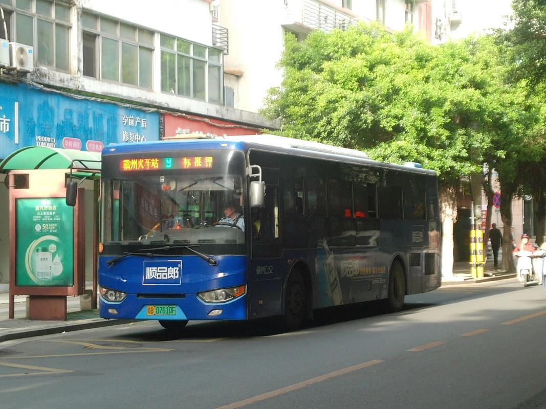 注意、市民朋友们，公交出行有变！
为方便市民出行方便、快捷和高效，避免不必要的交