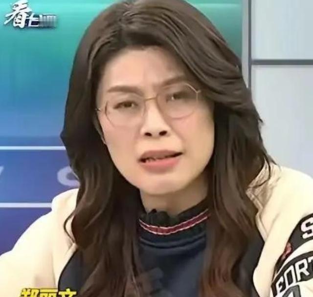 万万没想到，台湾省时事评论员郑丽文竟然抛出了这么犀利的问题！她问道：“如果有一天