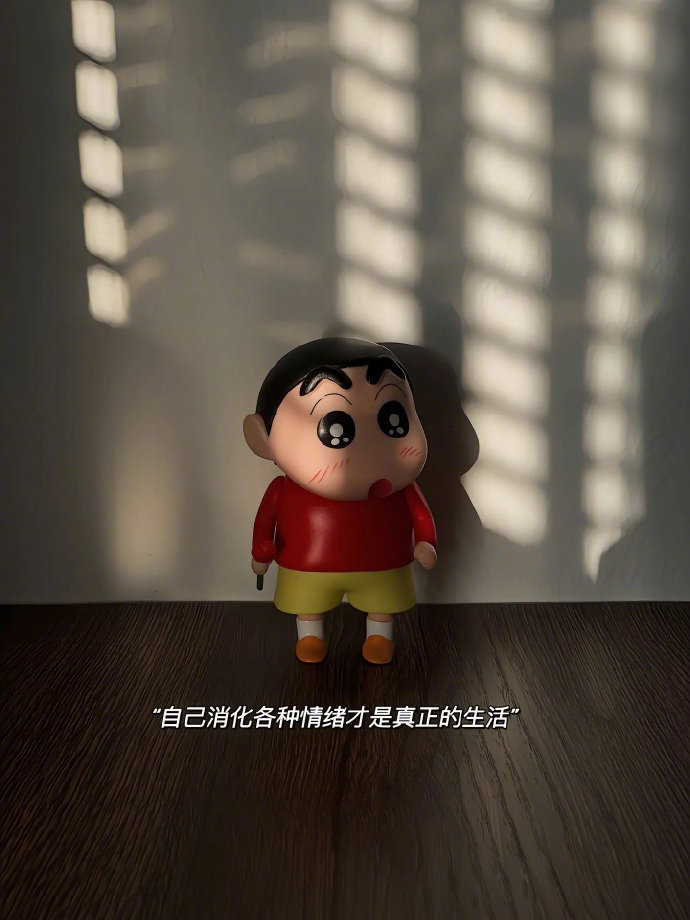 𝚆𝚎𝚎𝚔𝚕𝚢 𝚙𝚕𝚘𝚐🤳🏻ʺ̤“越来越喜欢无感的状态，好