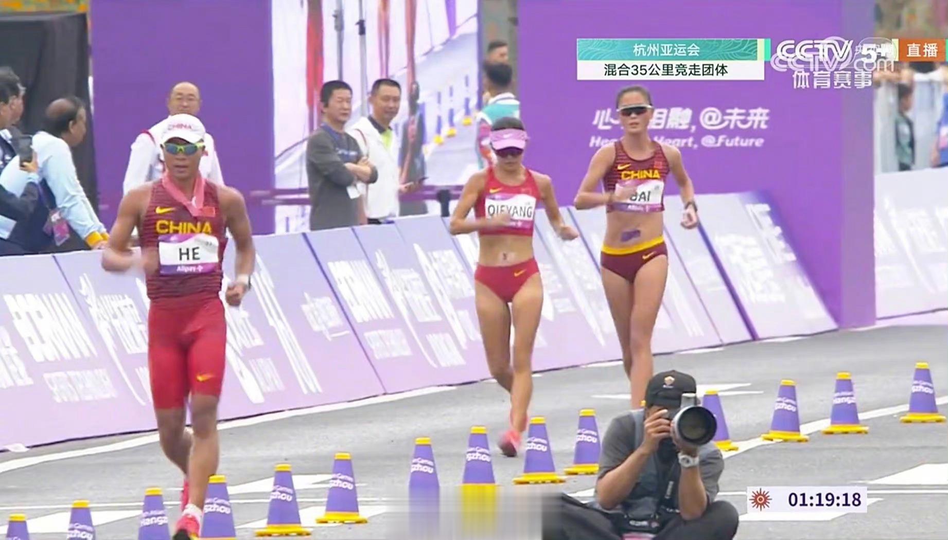 【田径再入一金！#中国队混合35公里竞走冠军#[威武]】刚刚，杭州亚运会混合35