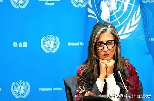 联合国里，终于来了个狠人。
一个叫阿尔巴内塞的女人，当着全世界的面，把一份报告直