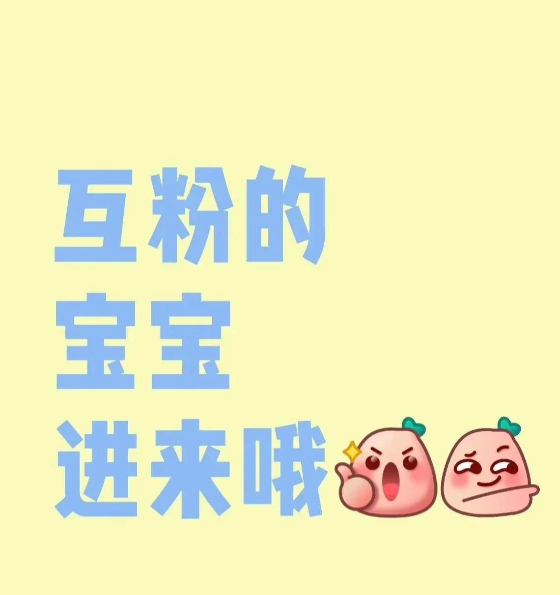 因为我觉得读书可以改变自己的认知观，可以清楚明白自己想要什么，而不是听取他人的意