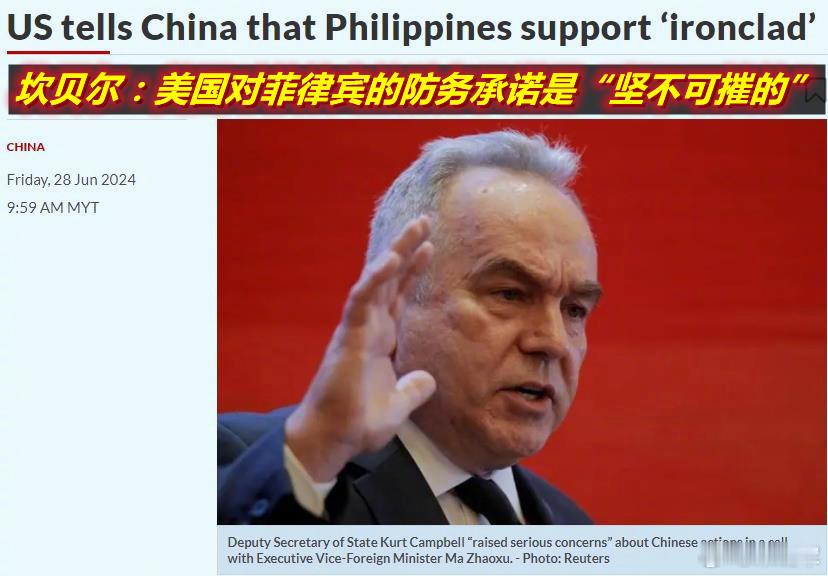 图1：朋友问咋看坎贝尔的最新表态？图2：答：2016年他认为希拉里能当总统给她的