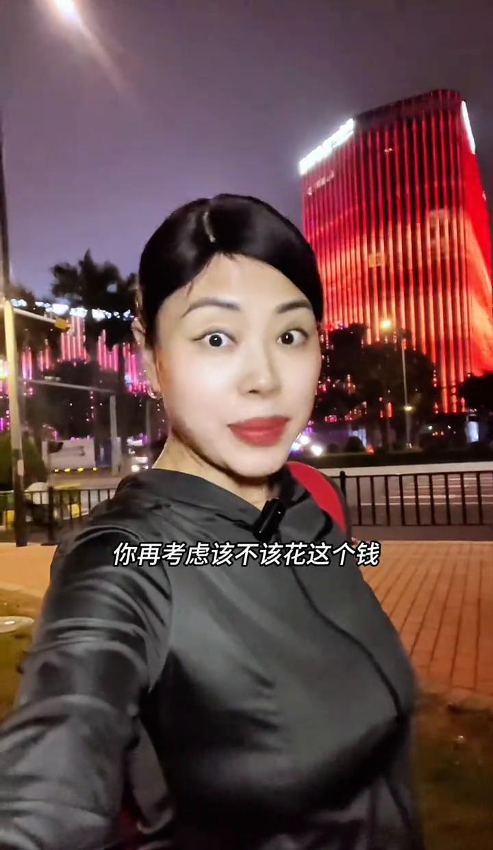 73%的哥们第一次在约会前就把“花钱边界”摆到桌面，比两年前翻了快三倍——不是小