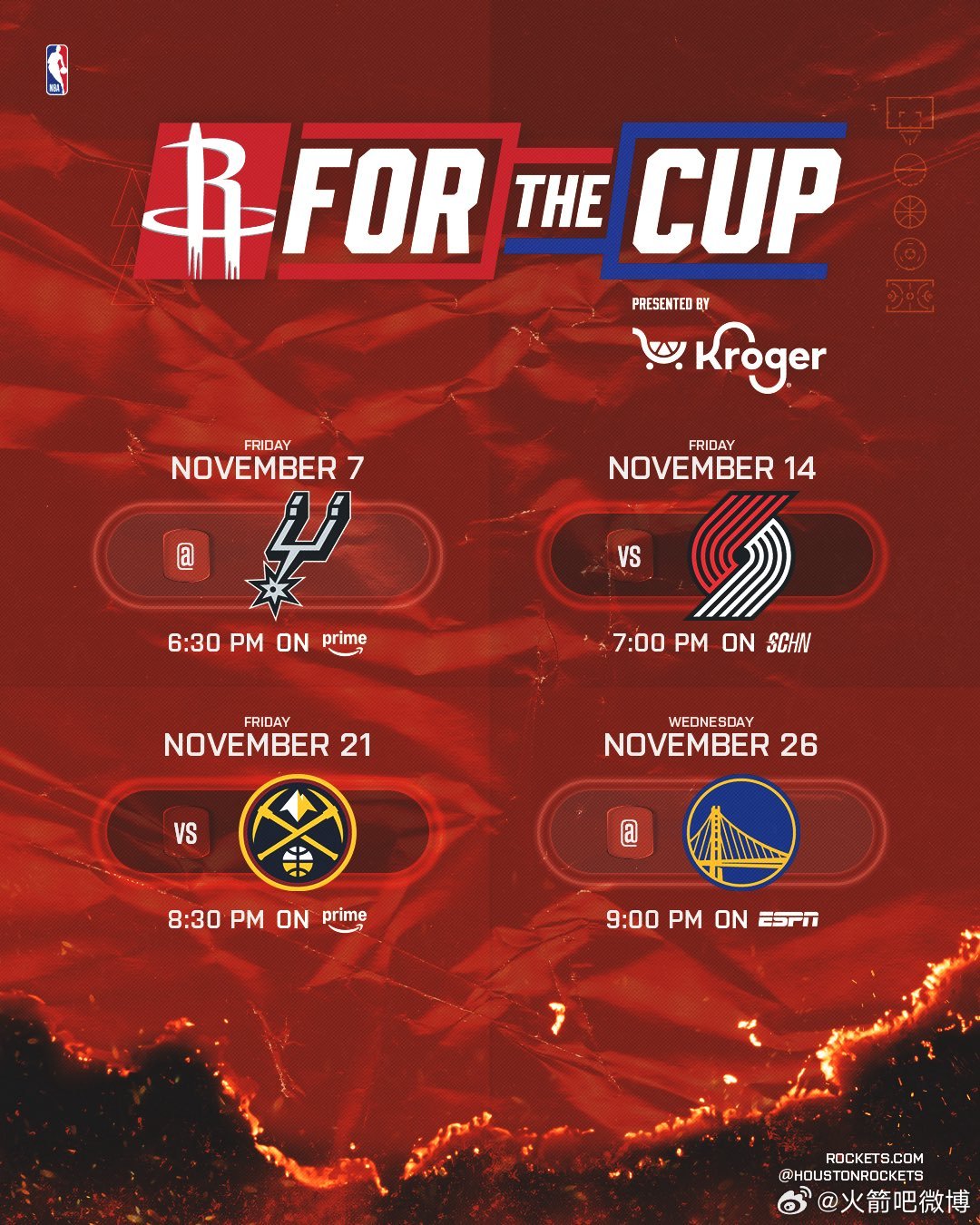 新赛季NBA杯火箭队比赛日程出炉🔥🔥对阵马刺 11月7日 6:30对阵开拓者