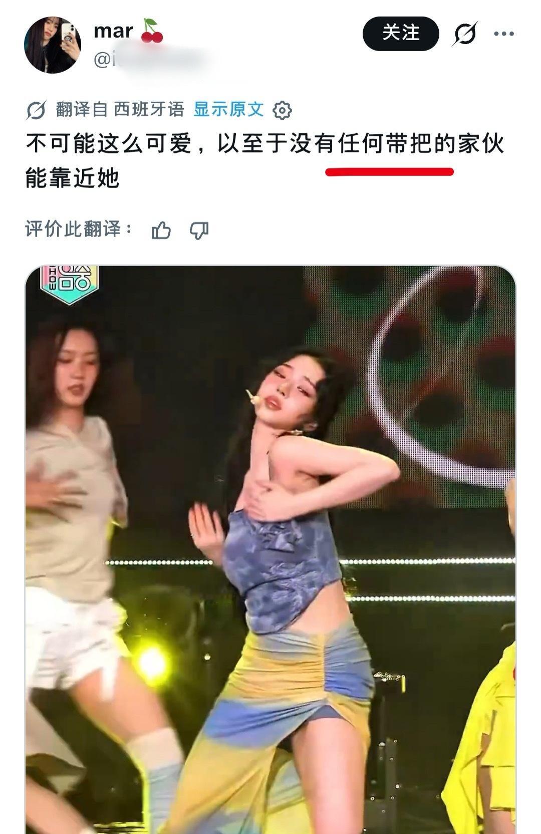 宰旭当兵回来第一个敲你 