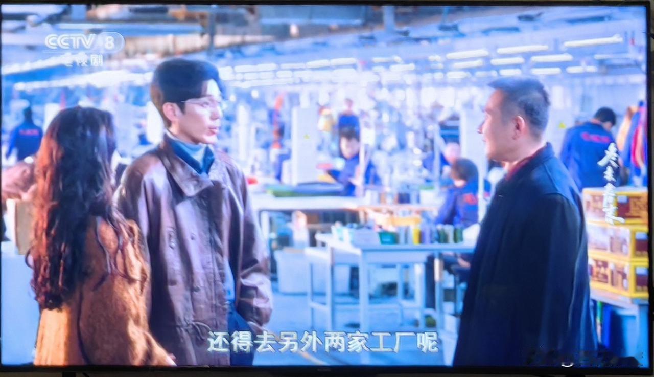 追剧《冬去春来》，追来追去，感觉像是追了个南辕北辙的《春去冬来》。

最初怀揣着