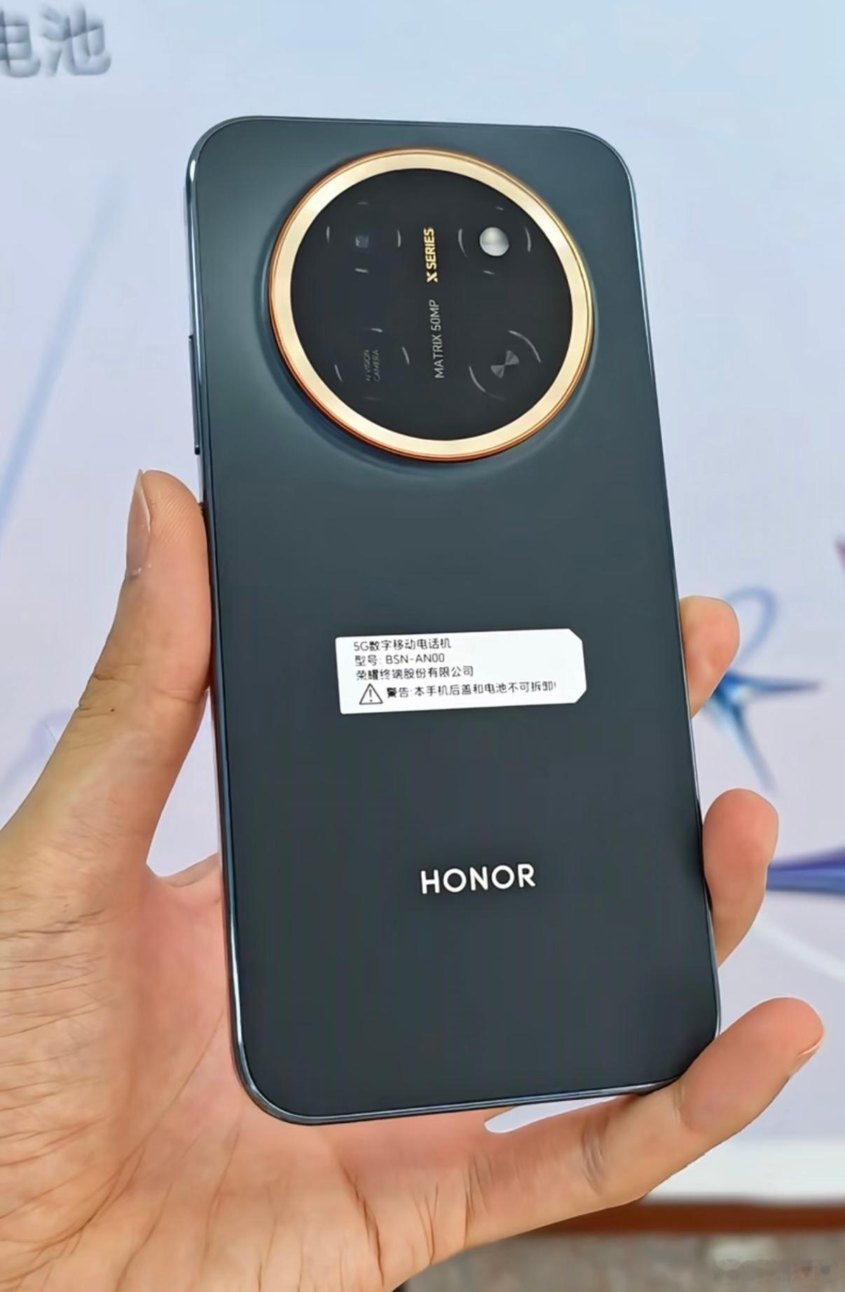 荣耀X80 Pro Max发布时间公布了，6月22日晚上7点，11000mAh电
