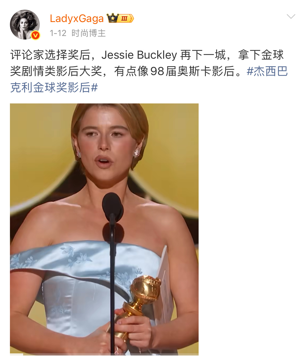 白玉兰视帝视后即将揭晓，来博主这里许愿，你们喜欢的艺人一定会拿奖！ 