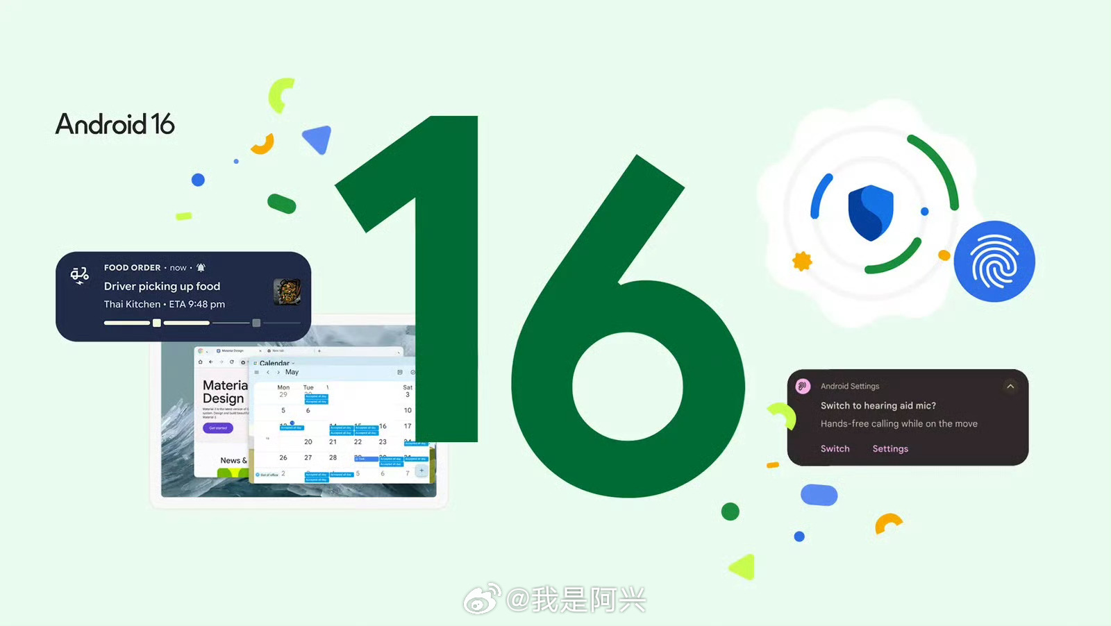 Android 16正式版发布了。 ​​​