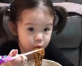 瘦气让我要吃饱饱