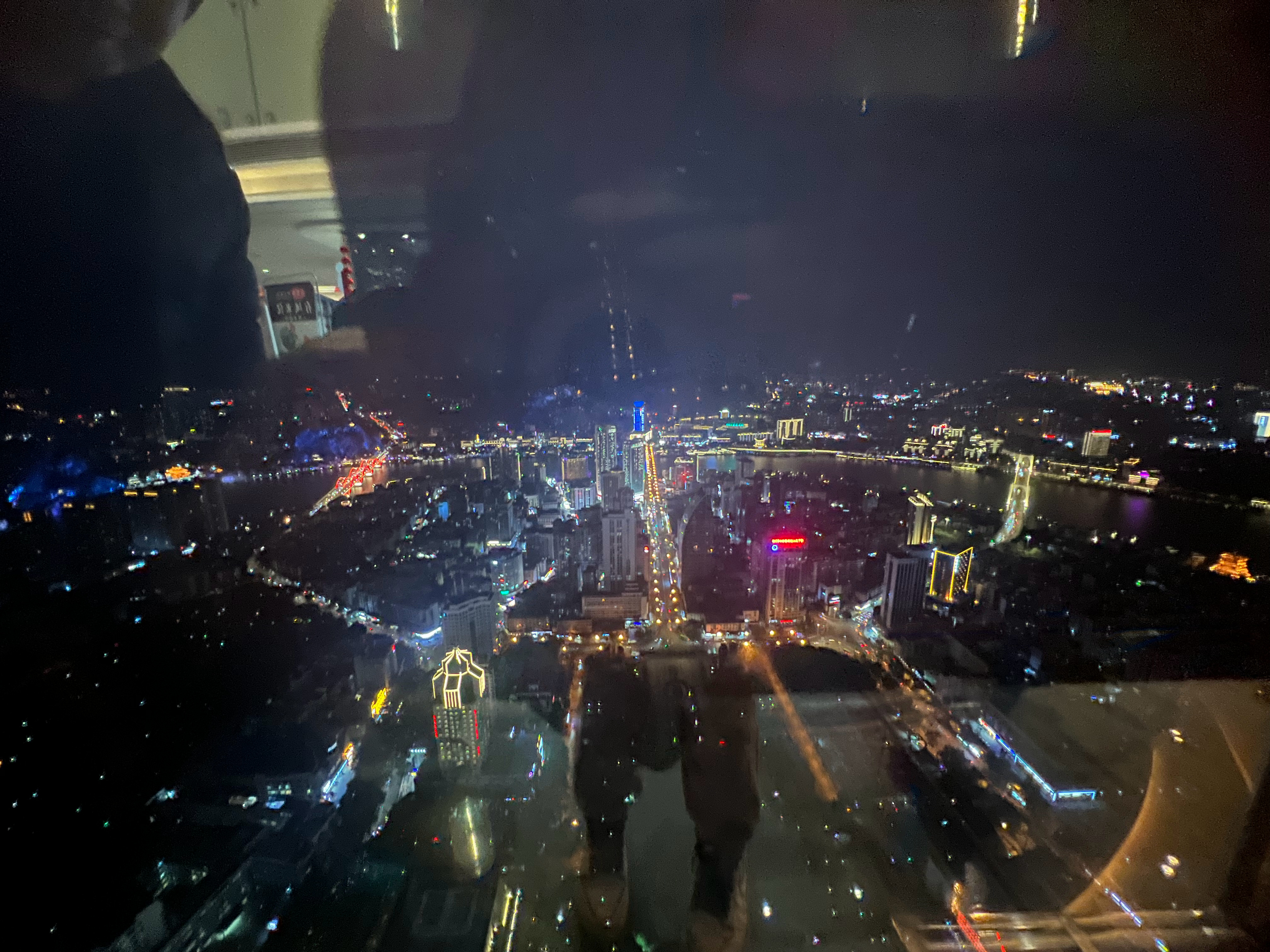 柳州再发生地震愿平安