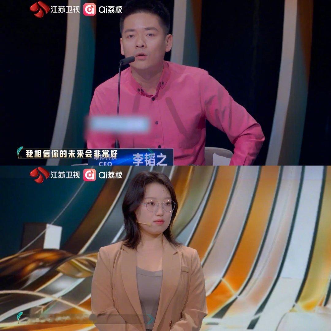 语言学硕士做社群运营是大材小用吗职来职往张天一语言学高材生，所有人都觉得她适合高