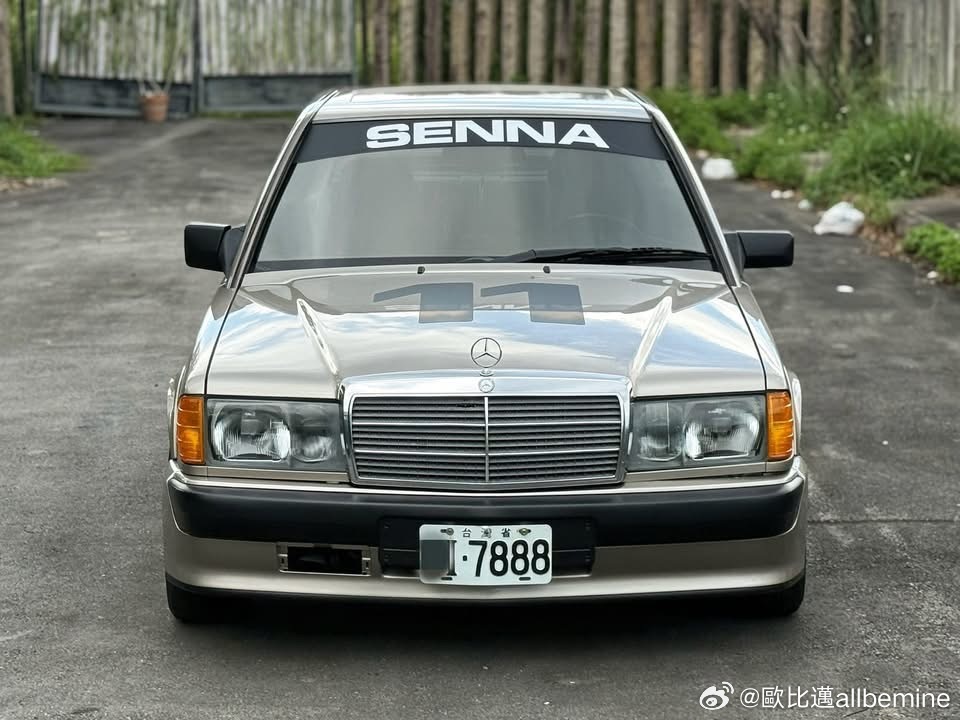台湾老车🇩🇪BENZ W201 190E 2.3 8V Senna Styl