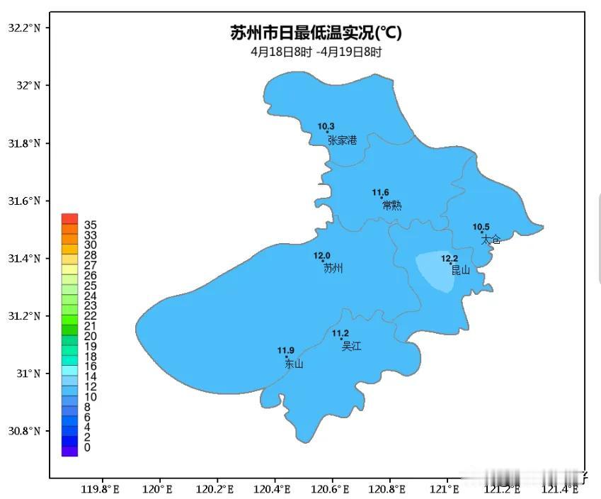 苏州下周天气又迎来大转折

这周末苏州天气蛮好的，两天都是晴好舒适的模式。早上出