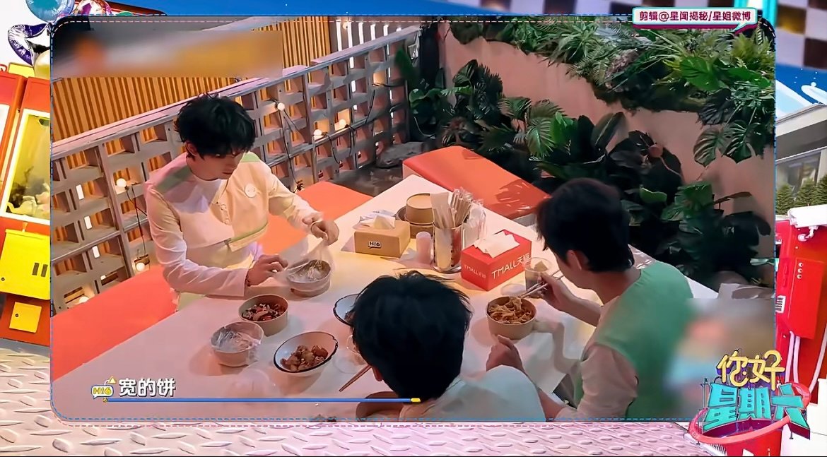 丁程鑫说还得减肥明明已经瘦到让人羡慕，还在认真说要减肥，丁程鑫这自律程度真的没谁