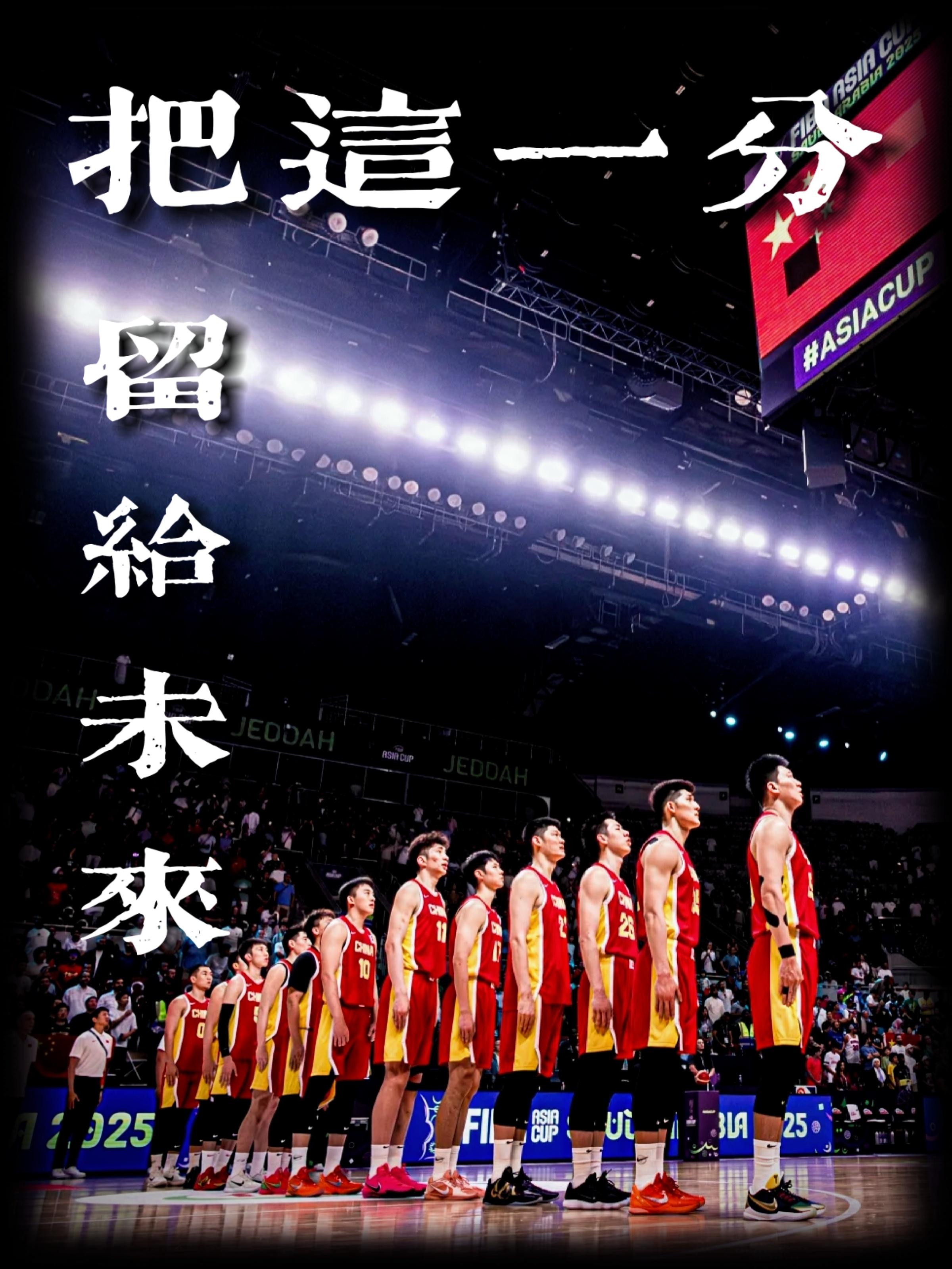短视频7点起就发了奥睡了俩小时落地重庆开始下一站👌🏼 ​​​