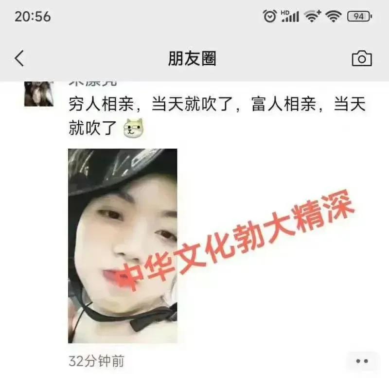 我好像懂了[泪奔]