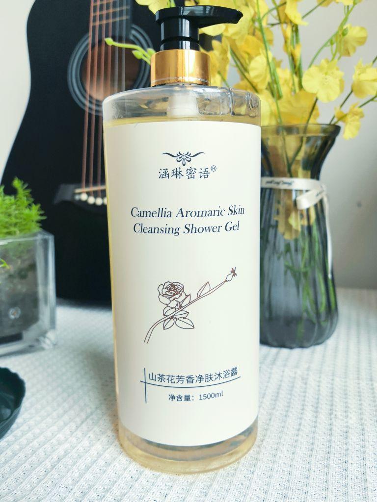 夏天出汗星人必入！山茶花沐浴露洗完清爽不粘腻，自带降温感🌿》