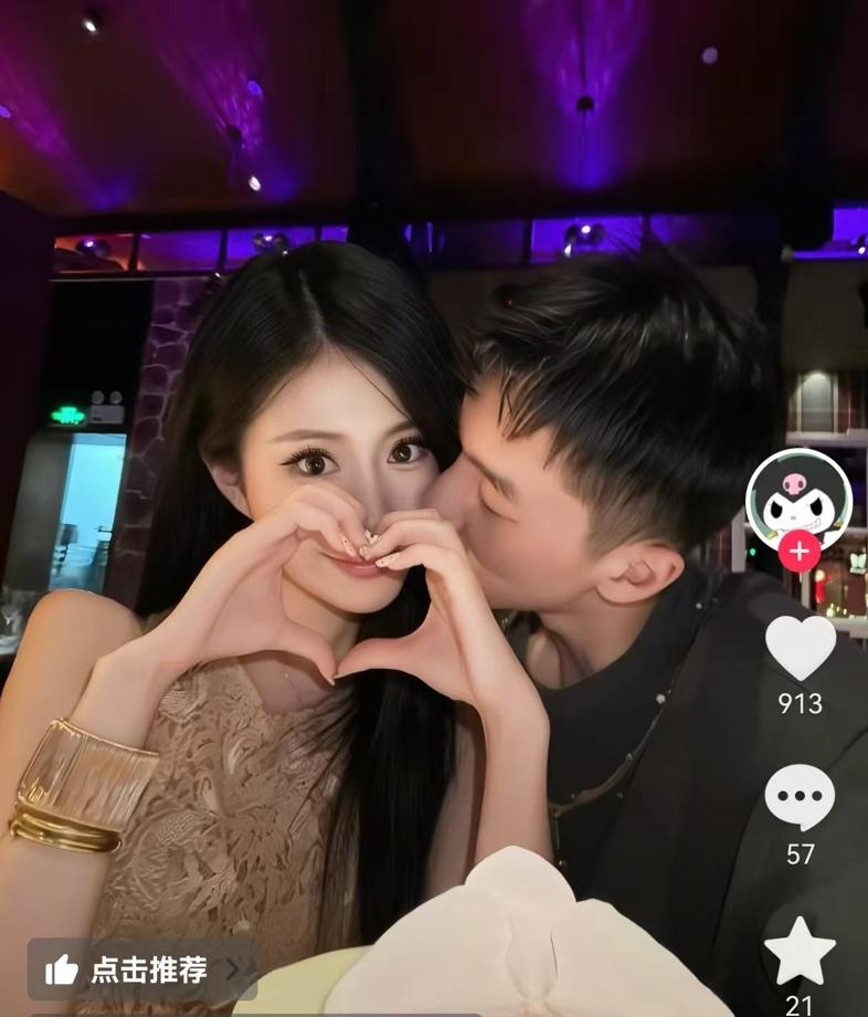 昨晚八点多广东打北京的比赛正紧张，替补席的杨溢却在社交平台晒了和女友的合照，这种