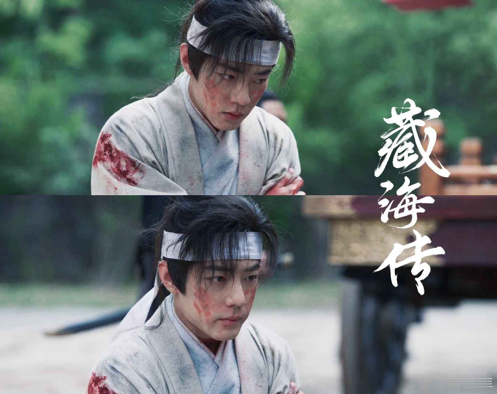 藏海以身入局胜人心半子藏海这波操作太绝了！假装野心勃勃让平津侯放下戒心，反手又利