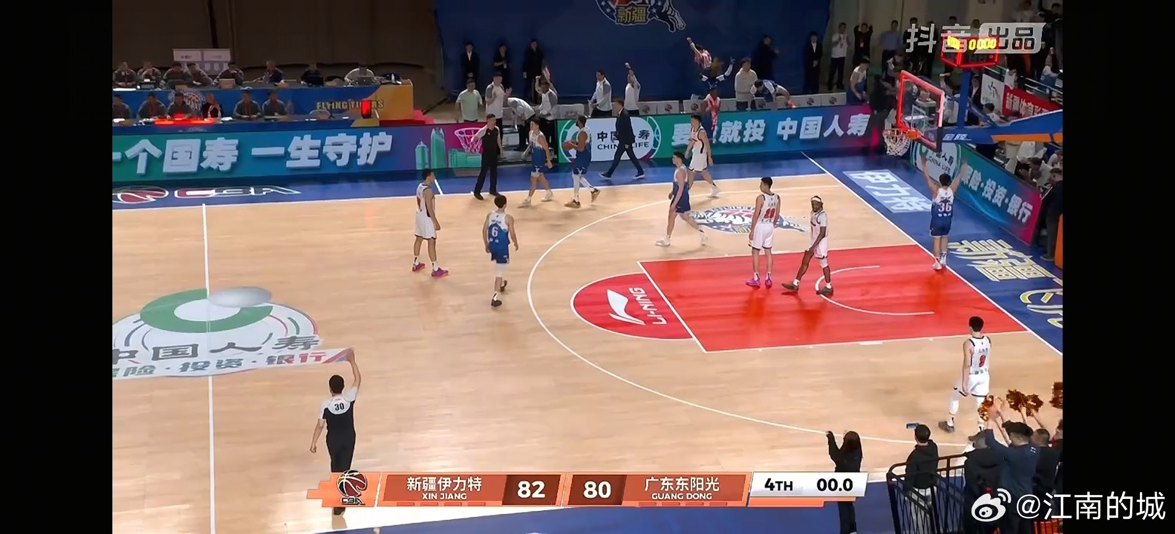 新疆牛逼!  主场逆转战胜广东东阳光，第二阶段开门红。新疆队真厉害👍🏻👍?