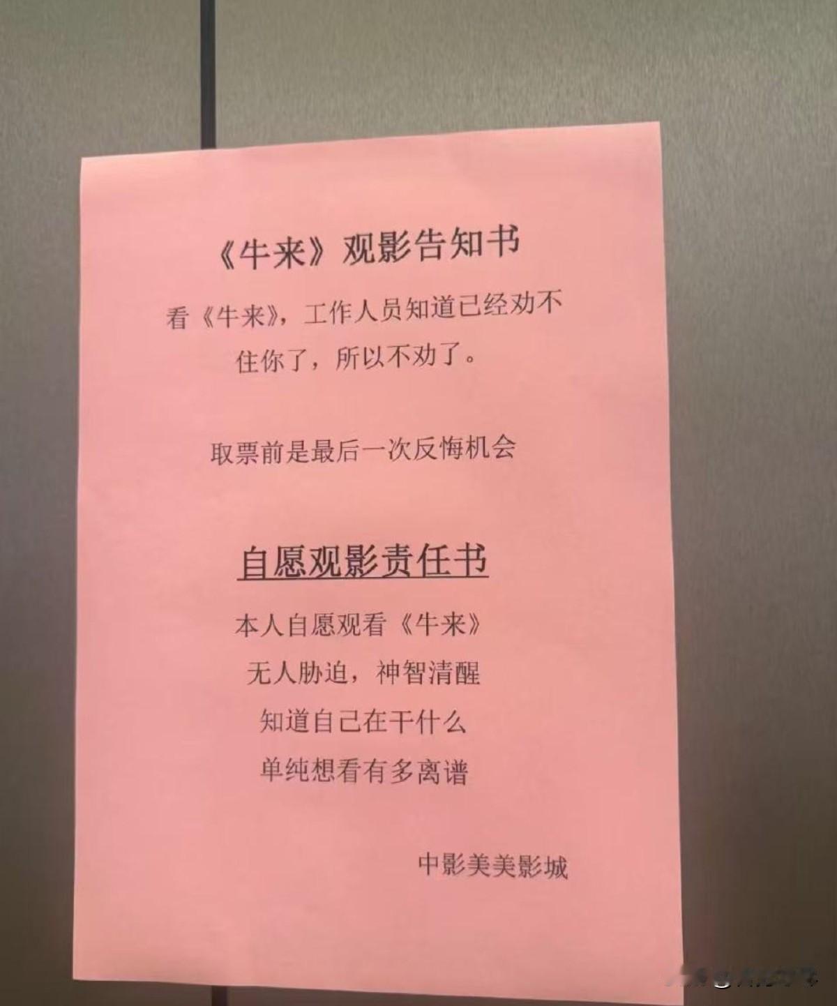 都是成年人了，要为自己的选择负责。 ​