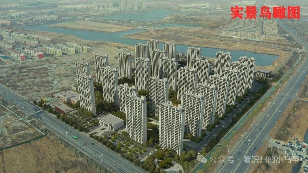 资不抵债！滨州泰鑫置业宣告破产，公园壹号项目盘活遇阻
 
近日，山东省滨州市滨城