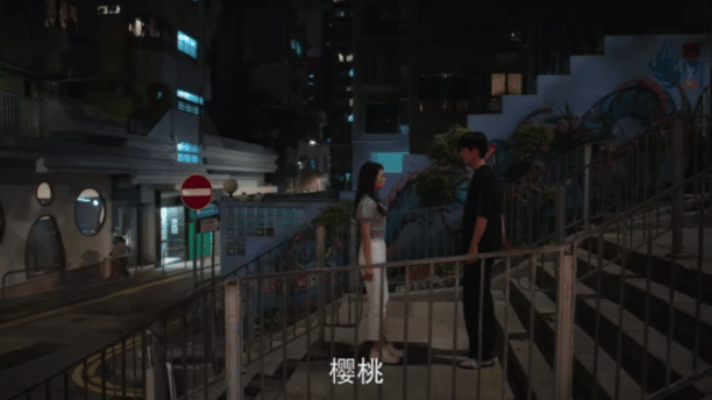 蒋峤西恋爱小白但学得快电视剧樱桃琥珀谁看了不笑啊！蒋峤西这恋爱困难户就是没开窍，