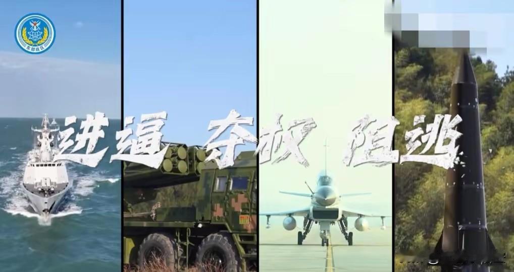 武统台湾并非易事，三大挑战横亘在前！

01 天然屏障与军事防御

台湾地形三分