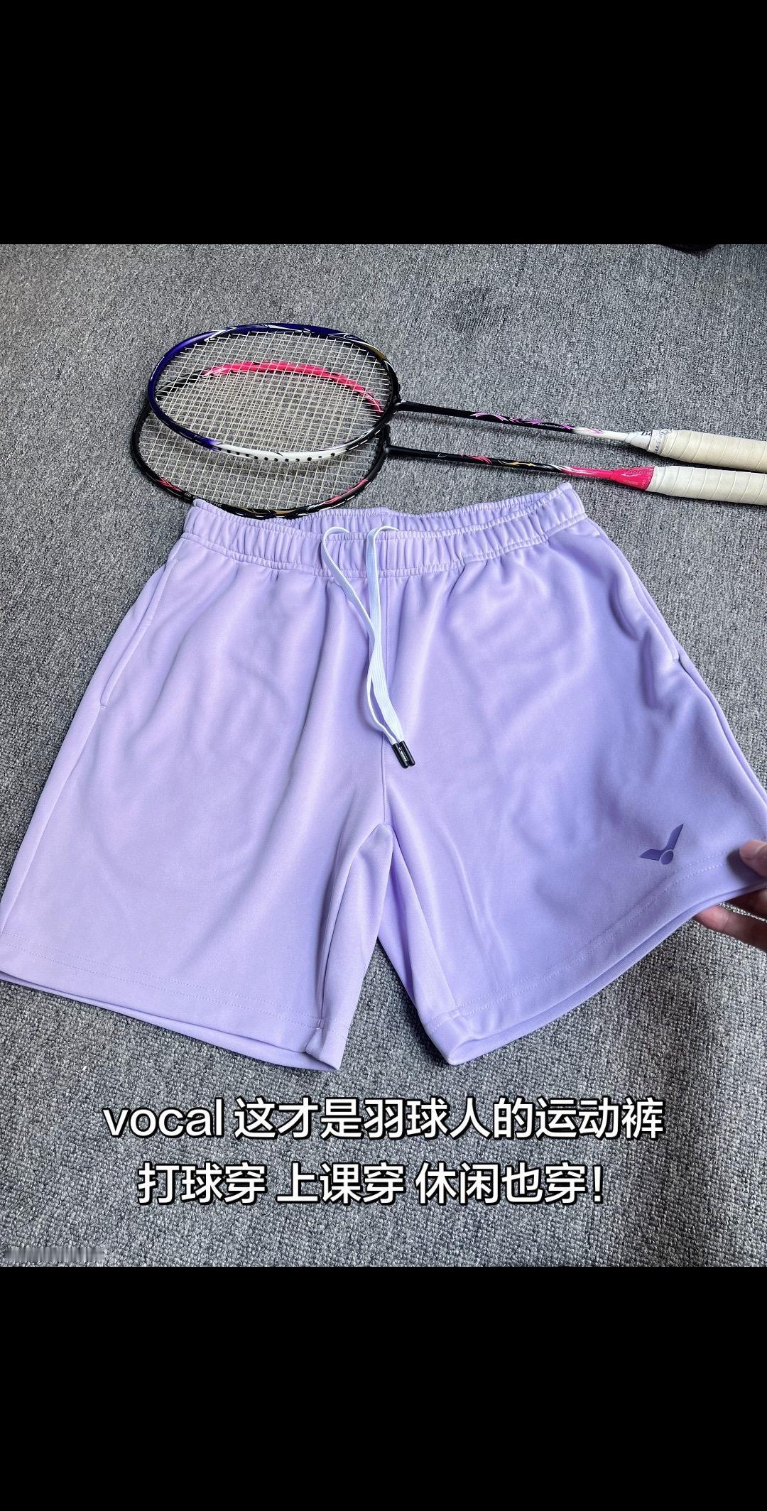 vocal 这才是羽球人的运动裤
打球穿 上课穿 休闲也穿！