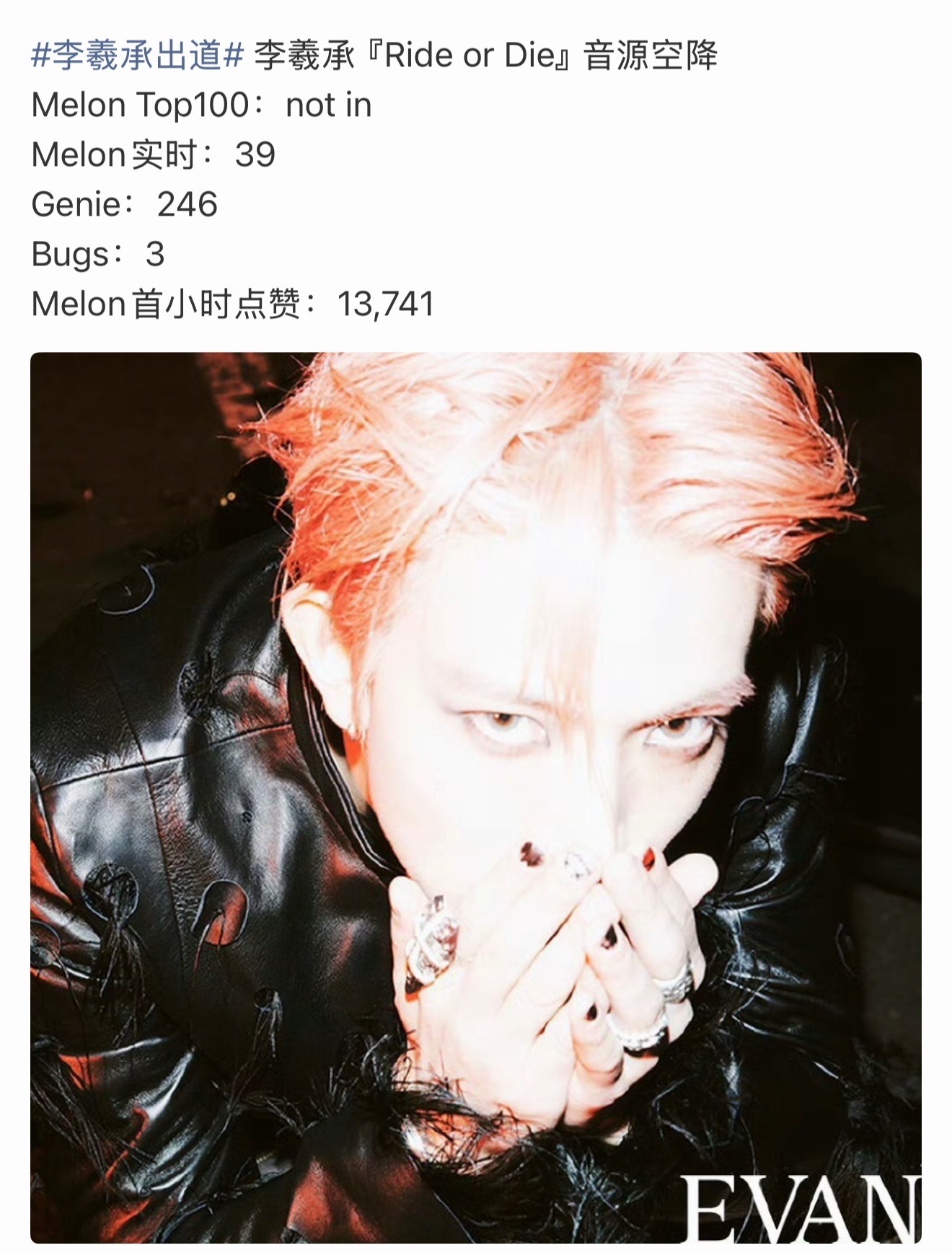 您们到底咋了 