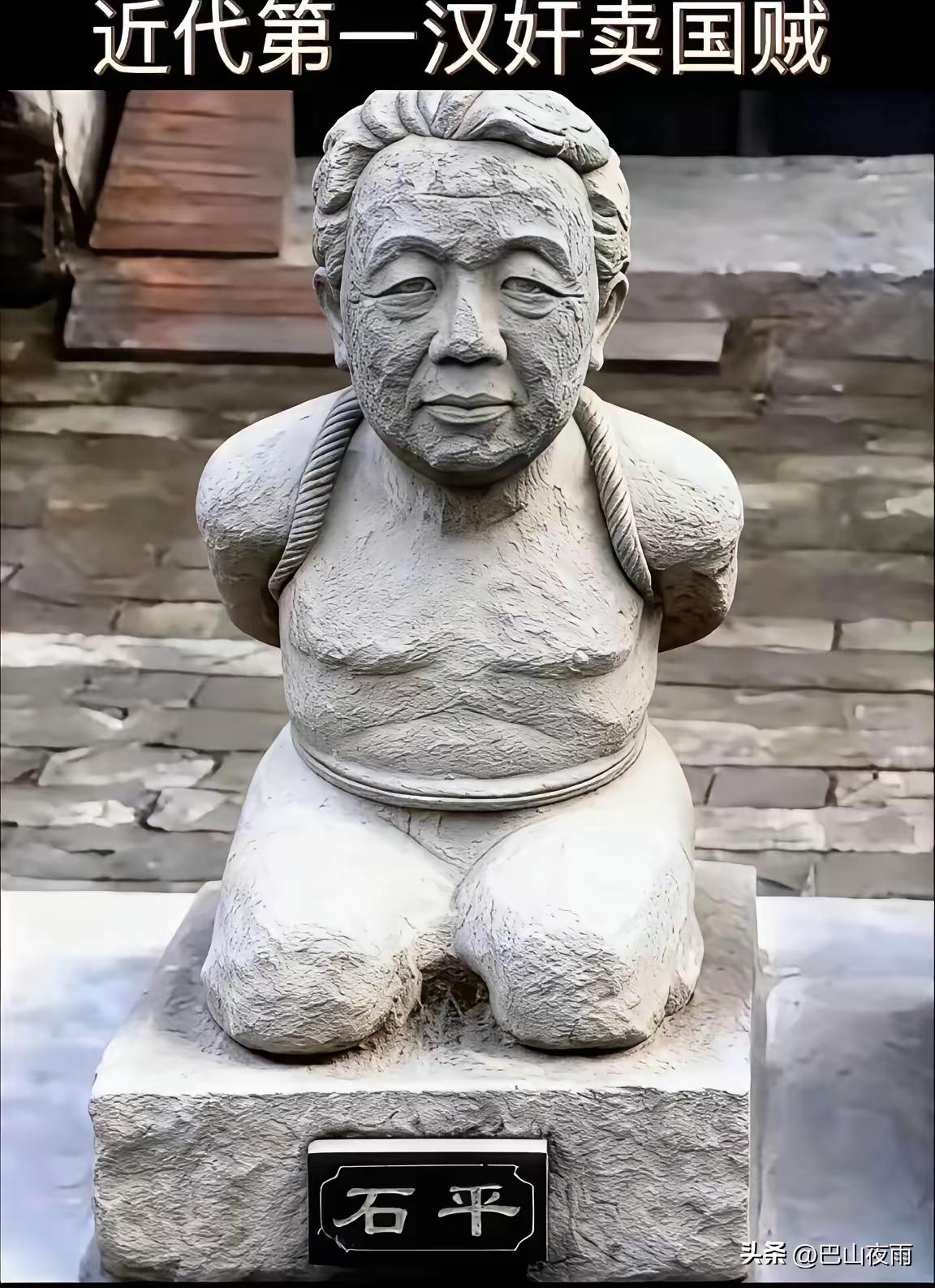 全国公共厕所门口是否可以置上这一块雕像！特别是旅游景区公厕门口放一块，人们内急排