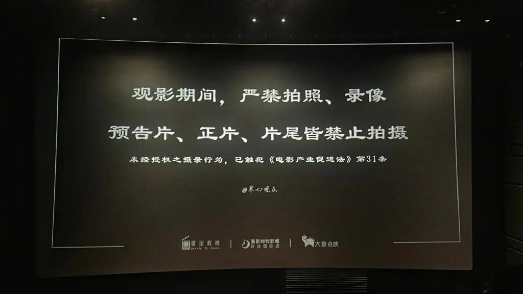 薛之谦这事其实本来很小，他只是犯了一个普通人朋友圈都会犯的错误。这个事发之前，我