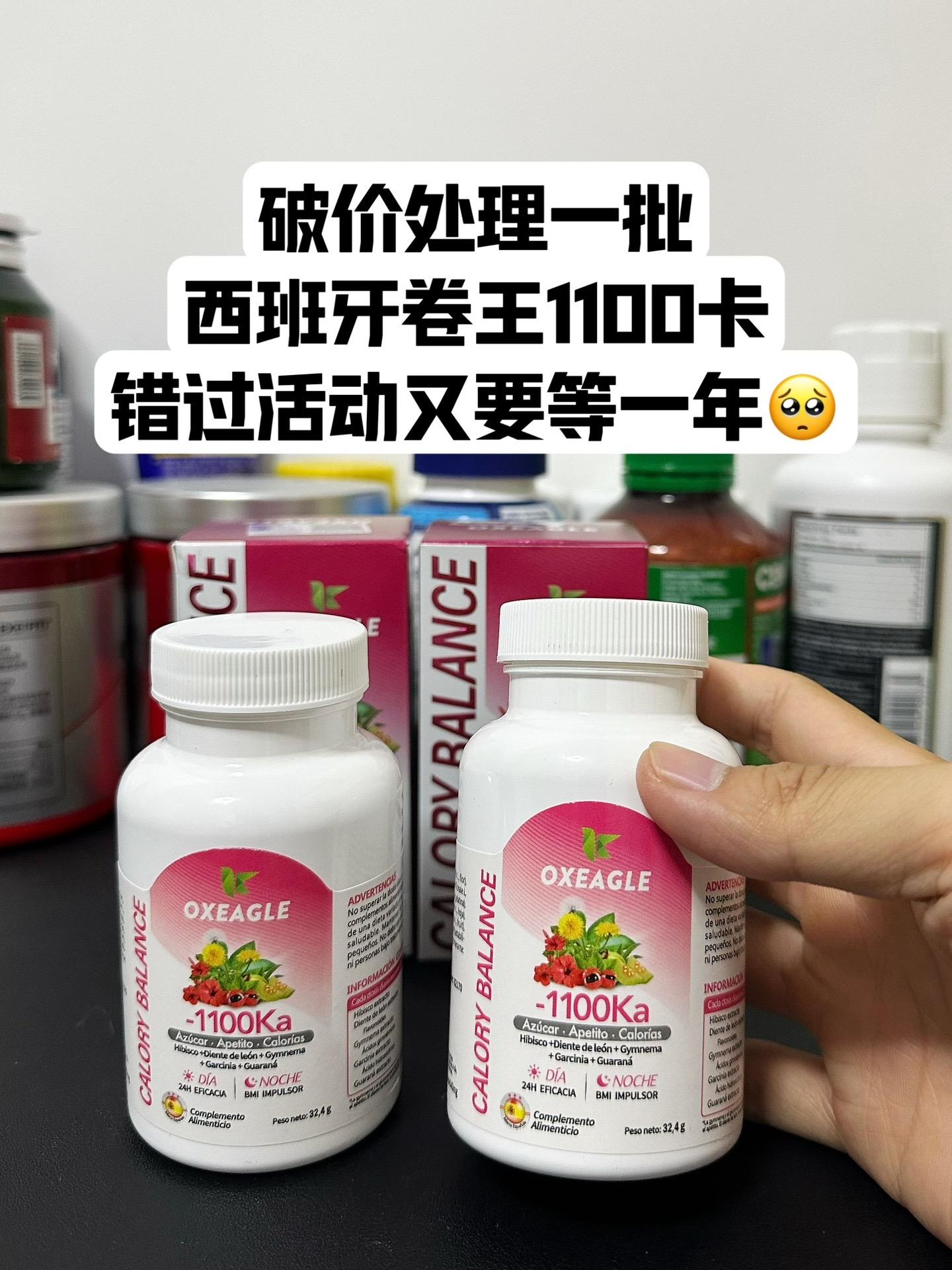 之前300多一瓶被卖断货了！现在你点链接看看3瓶才多少钱！！直接囤起来！